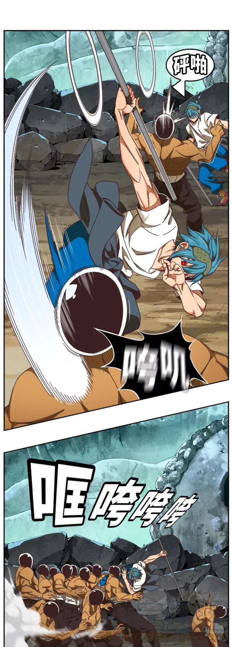 高校之神第6部 RE：与神的较量 第475话