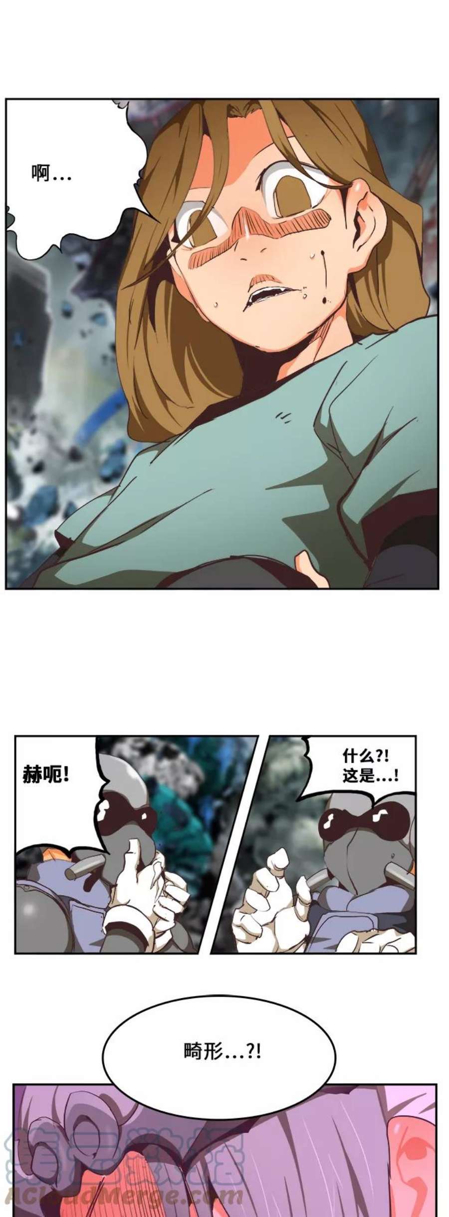 高校之神第6部 RE：与神的较量 第475话