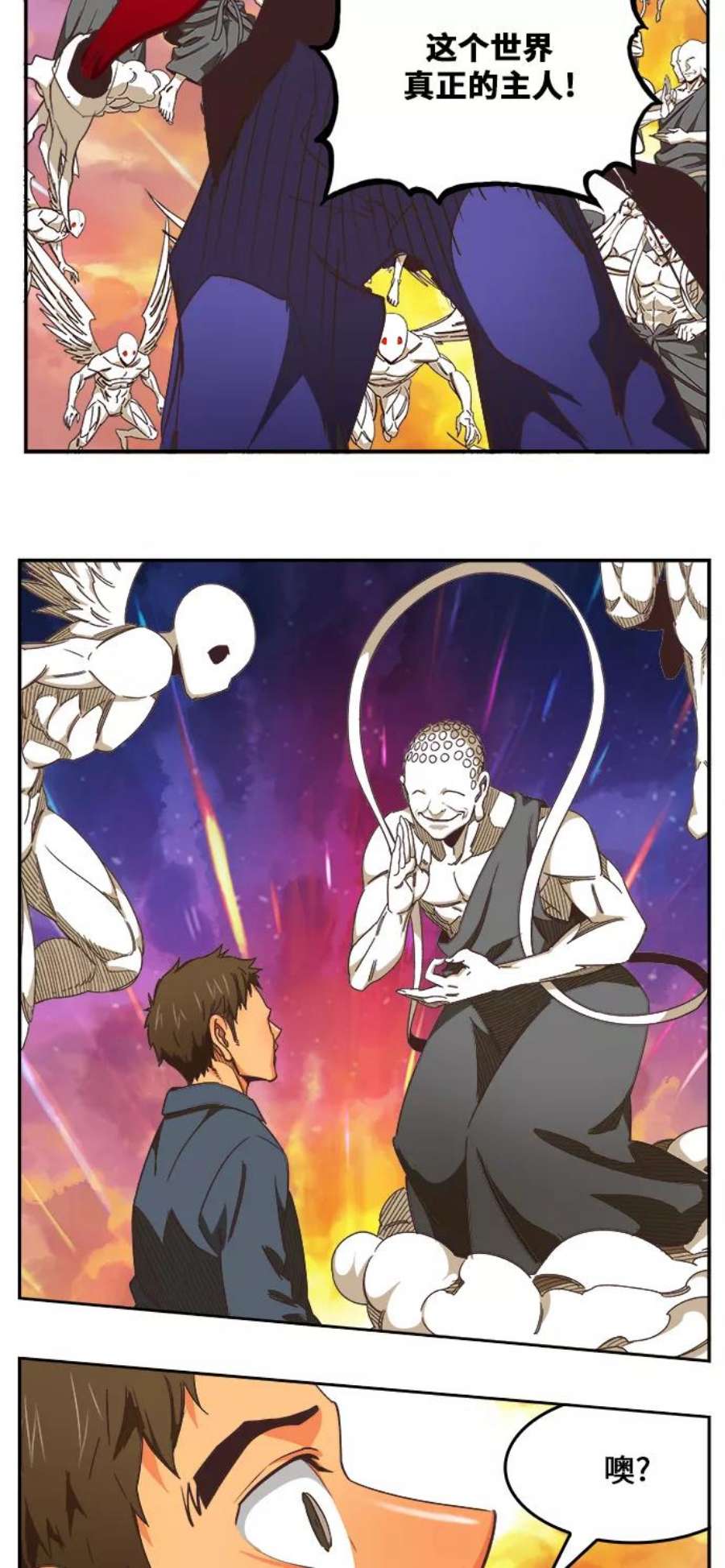 高校之神第6部 RE：与神的较量 第476话