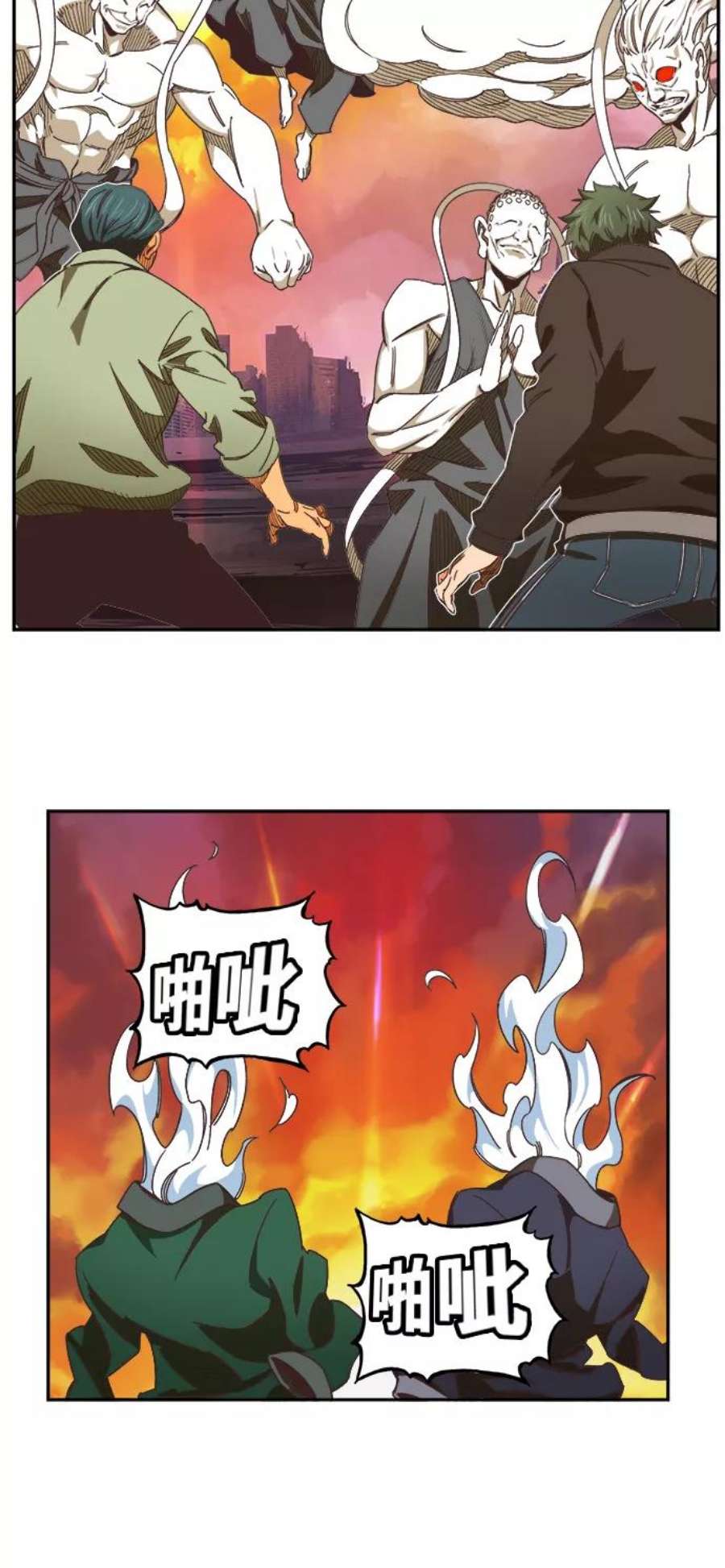 高校之神第6部 RE：与神的较量 第476话
