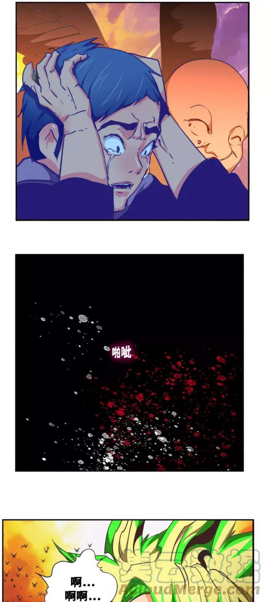 高校之神第6部 RE：与神的较量 第476话
