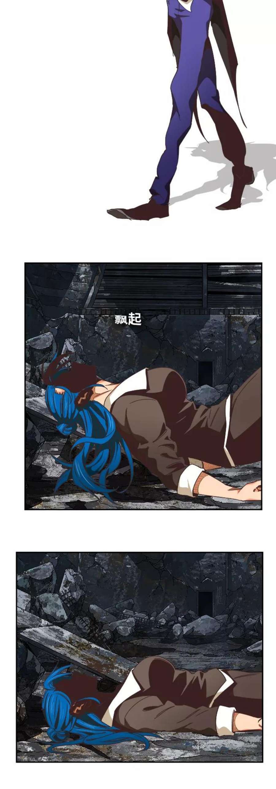 高校之神第6部 RE：与神的较量 第476话
