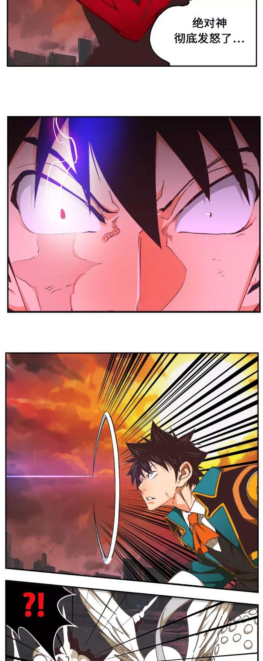 高校之神第6部 RE：与神的较量 第476话