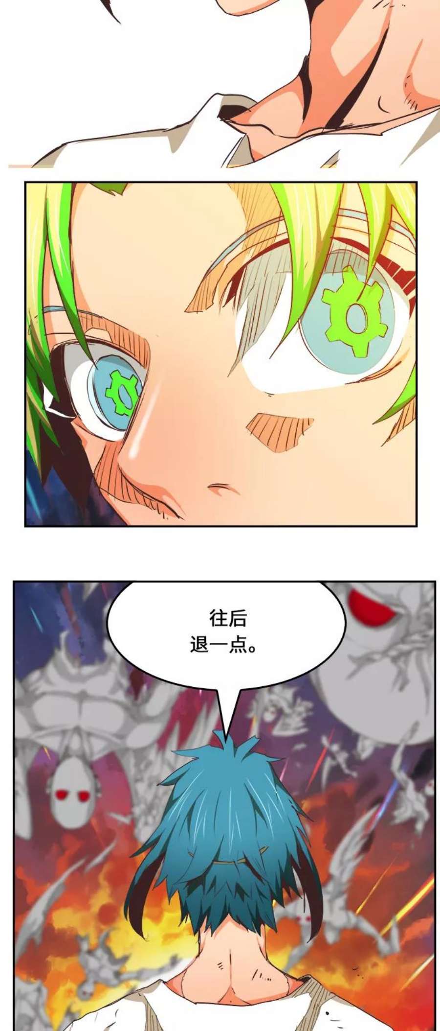 高校之神第6部 RE：与神的较量 第476话