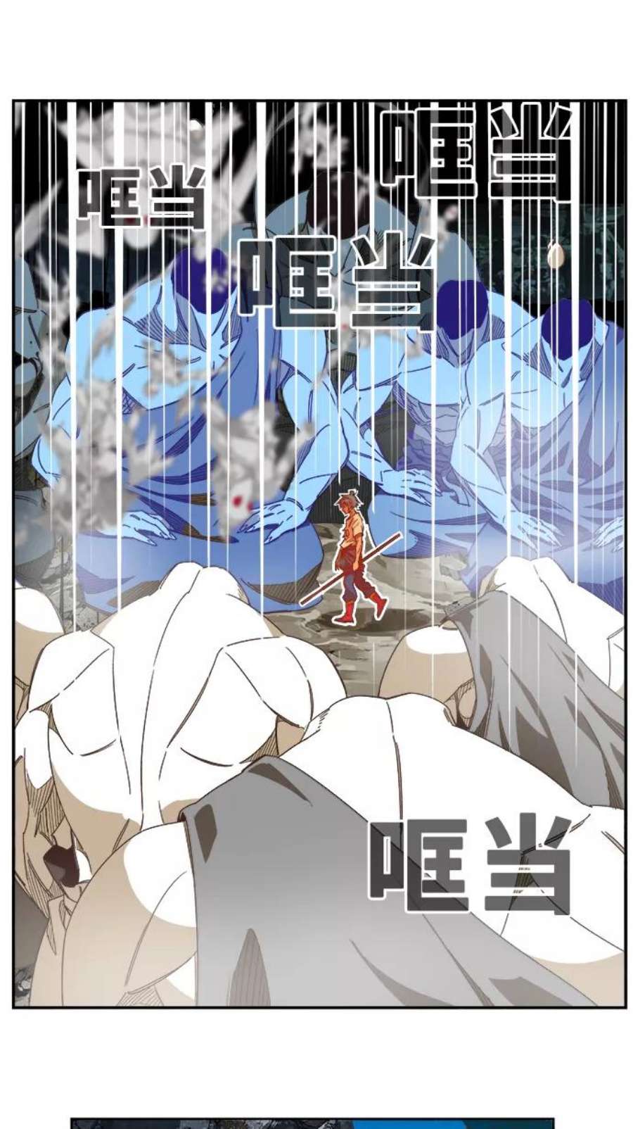 高校之神第6部 RE：与神的较量 第476话