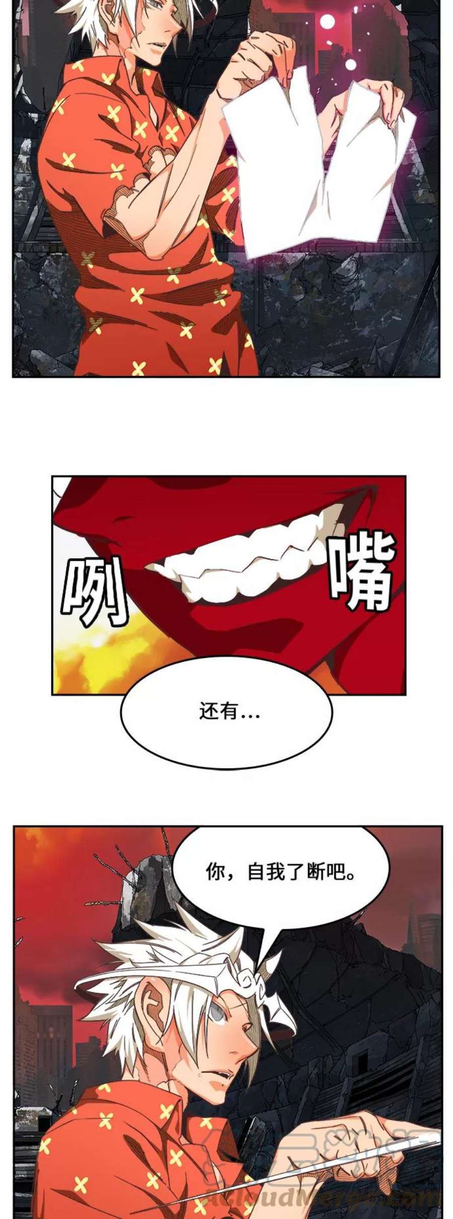 高校之神第6部 RE：与神的较量 第477话