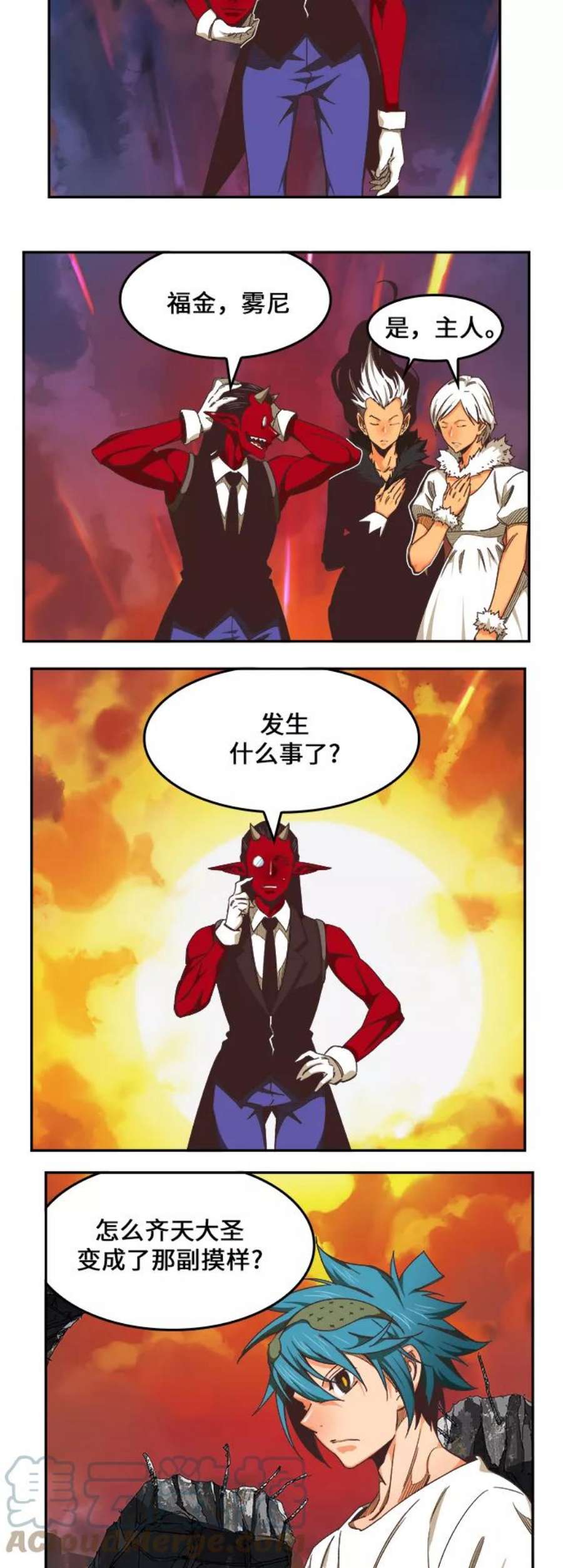 高校之神第6部 RE：与神的较量 第477话