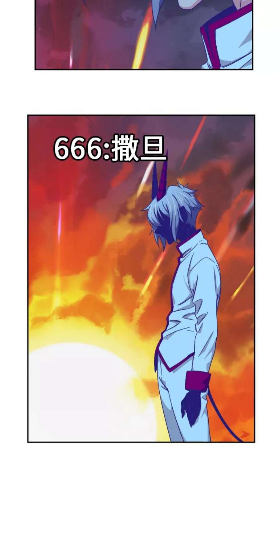 高校之神第6部 RE：与神的较量 第477话