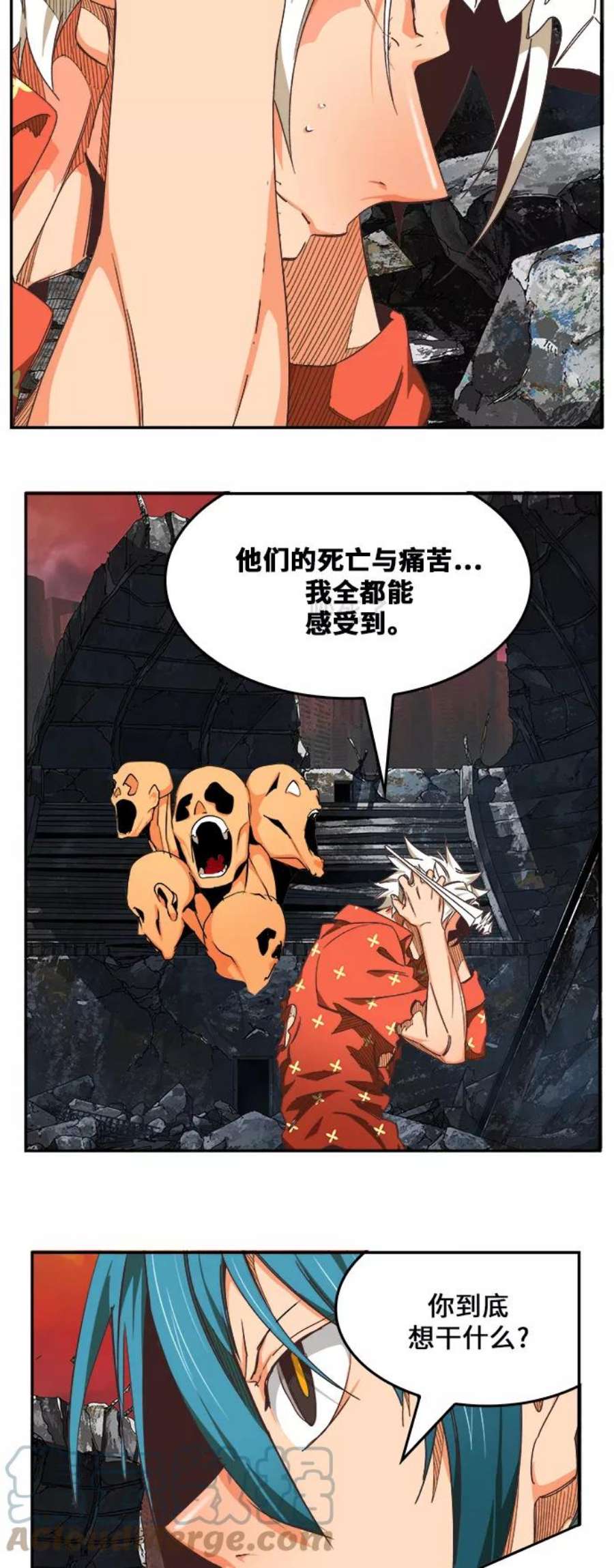 高校之神第6部 RE：与神的较量 第477话