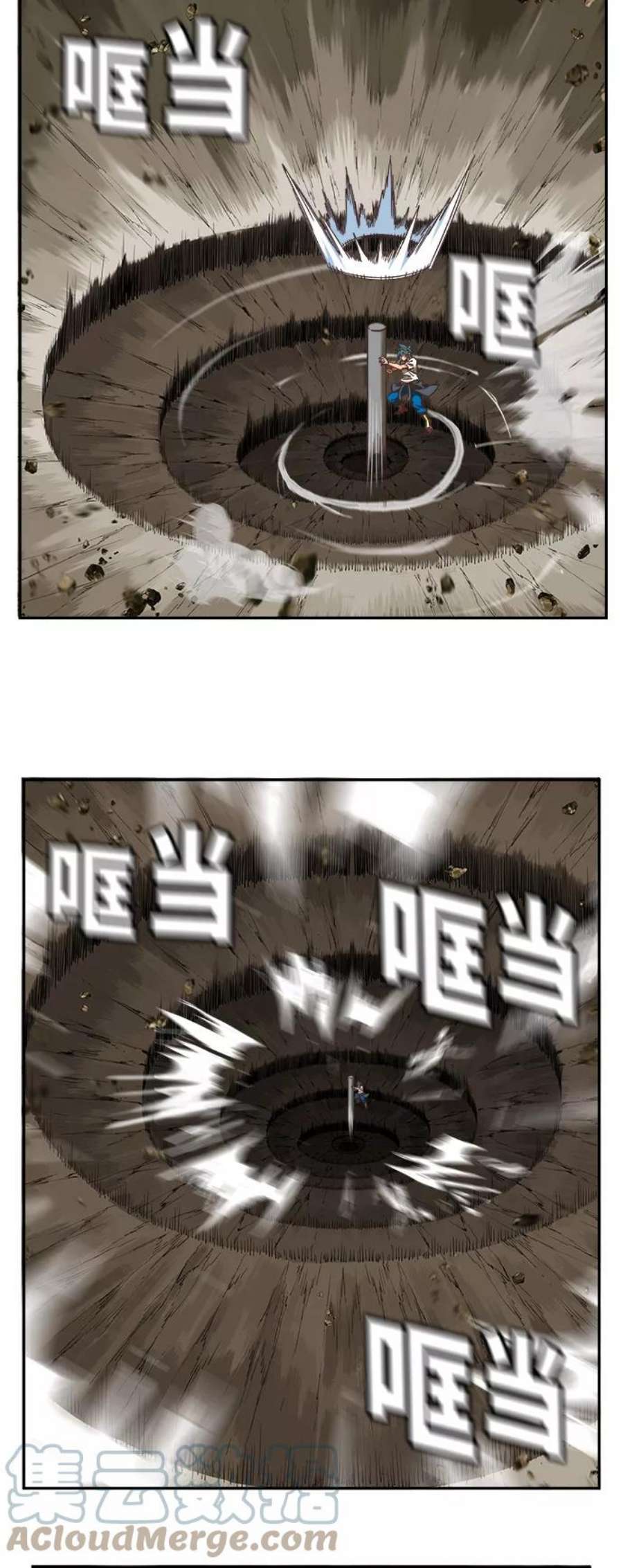 高校之神第6部 RE：与神的较量 第478话
