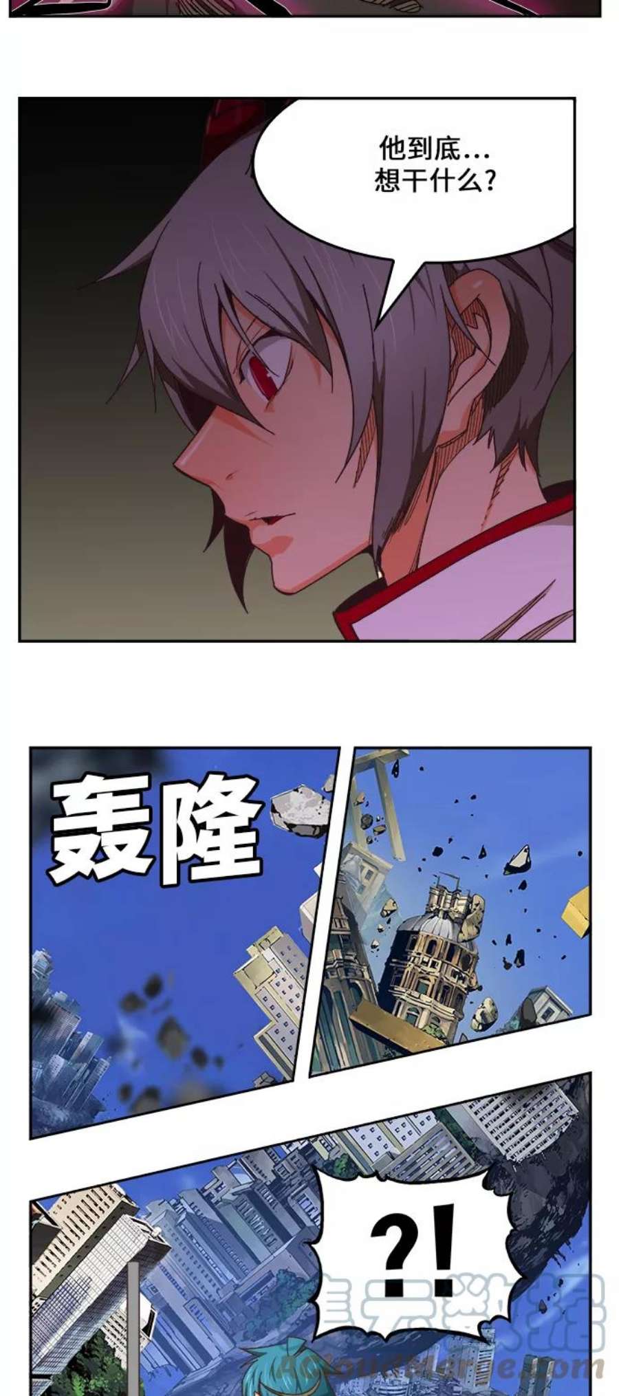 高校之神第6部 RE：与神的较量 第478话