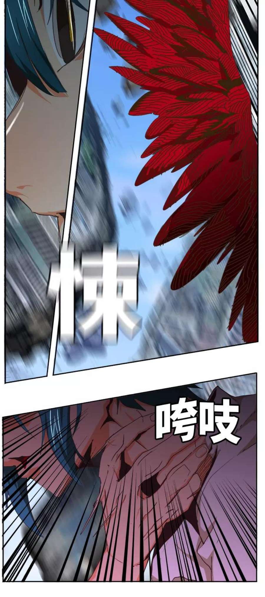 高校之神第6部 RE：与神的较量 第478话