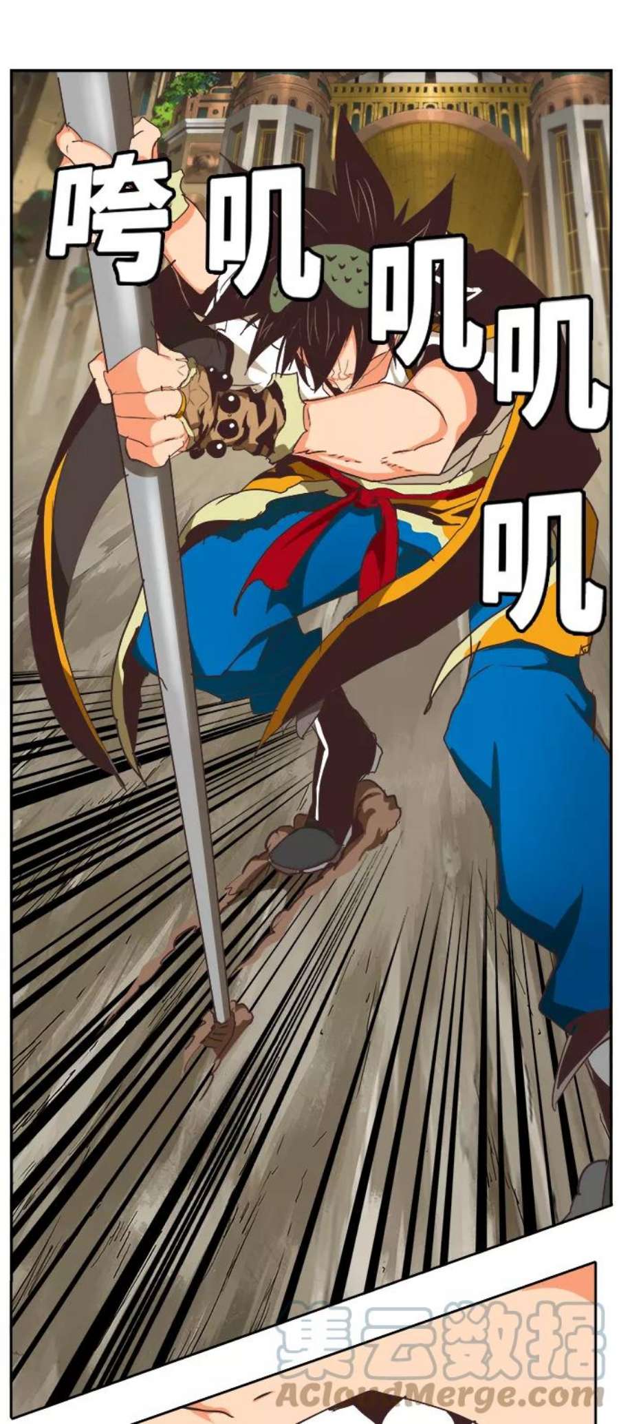 高校之神第6部 RE：与神的较量 第478话