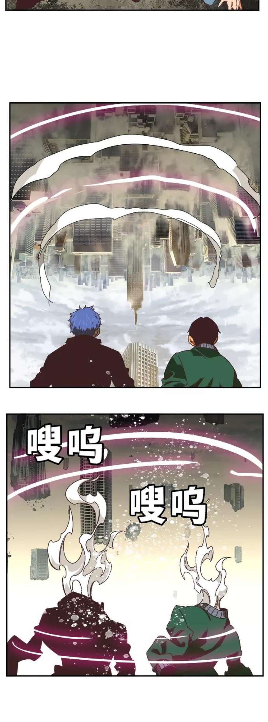 高校之神第6部 RE：与神的较量 第478话