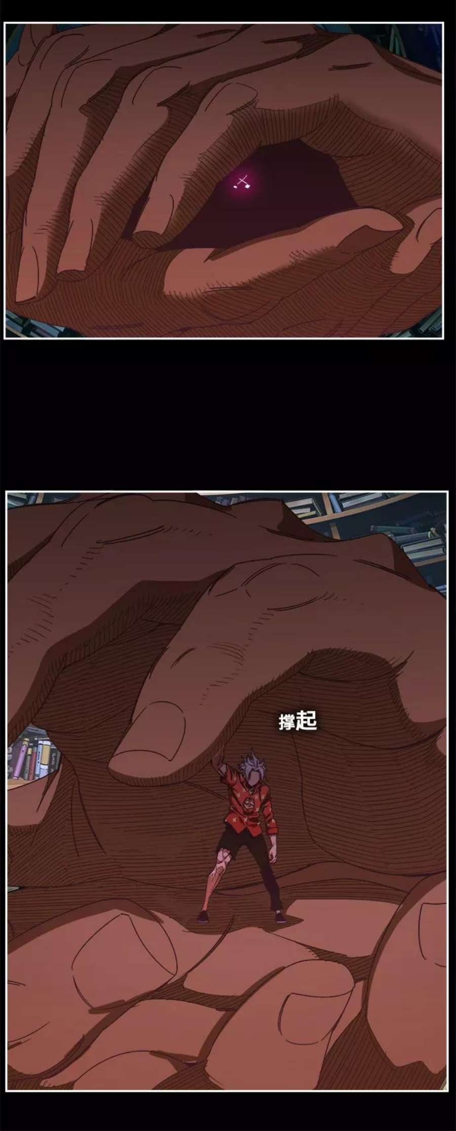 高校之神第6部 RE：与神的较量 第478话