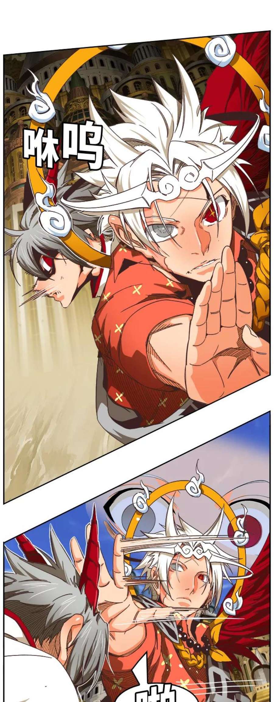 高校之神第6部 RE：与神的较量 第479话