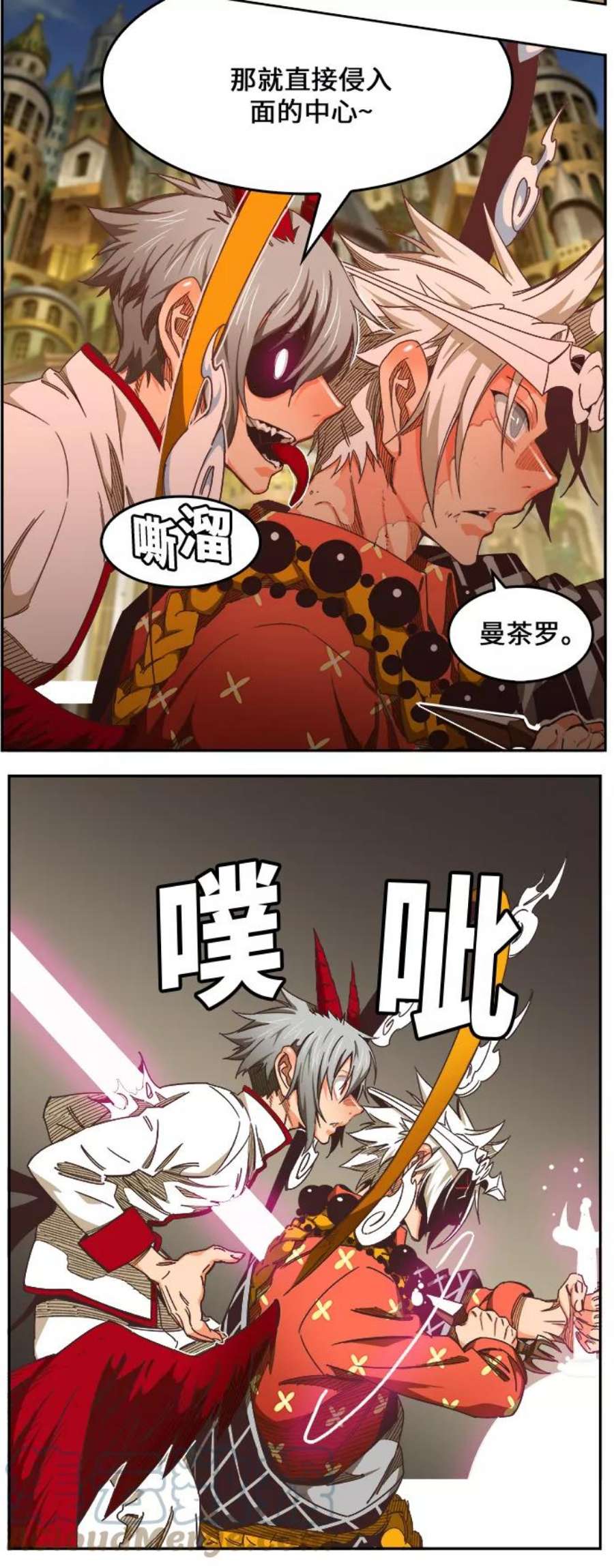 高校之神第6部 RE：与神的较量 第479话