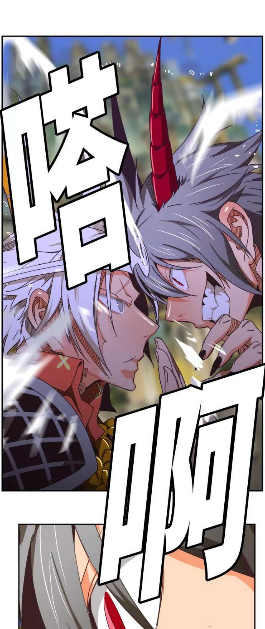 高校之神第6部 RE：与神的较量 第479话