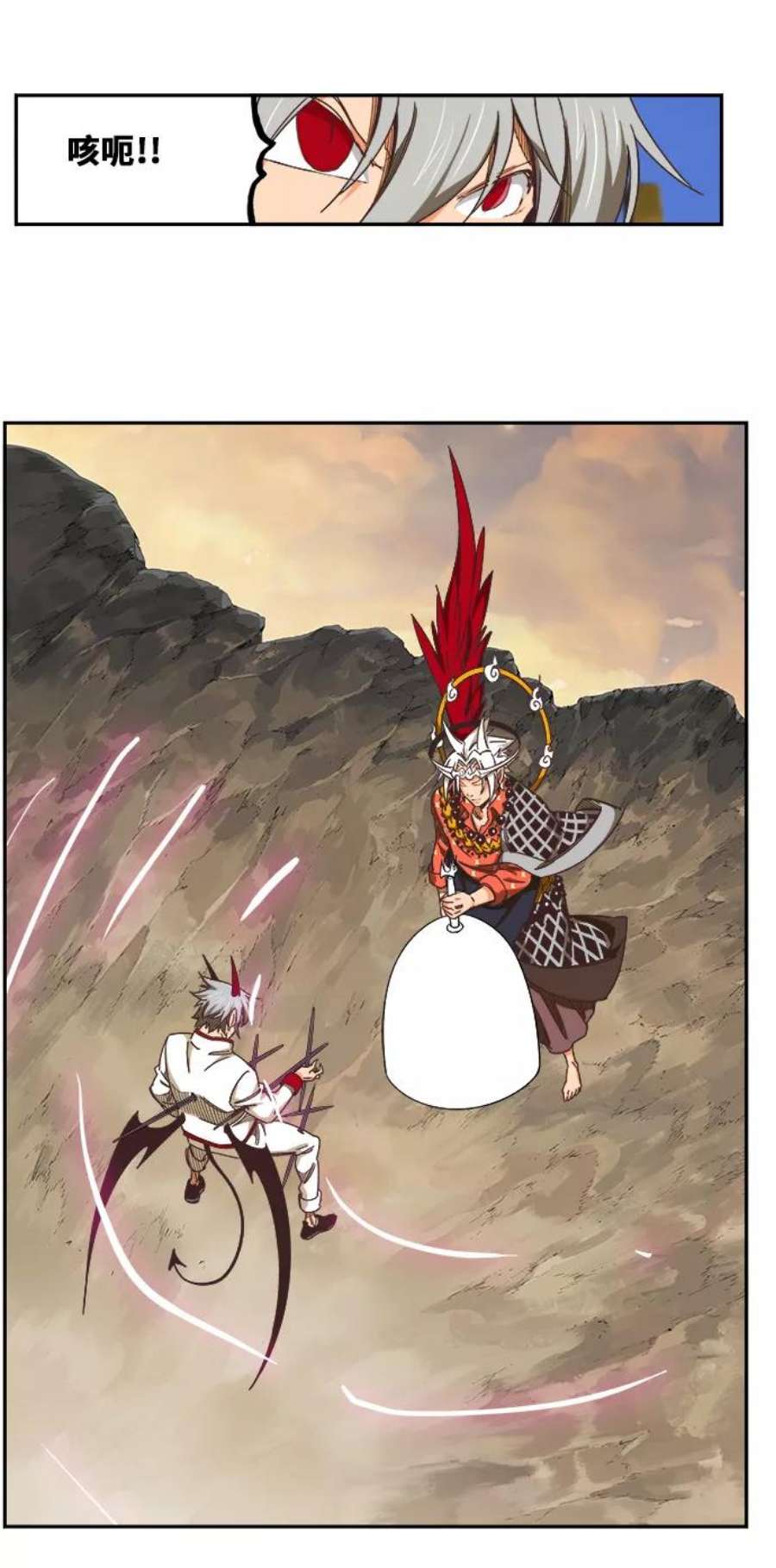 高校之神第6部 RE：与神的较量 第479话