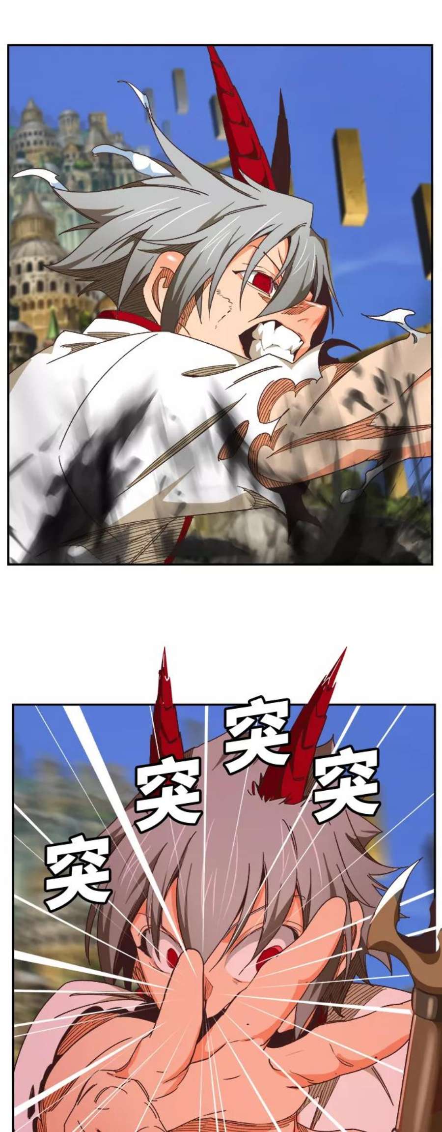 高校之神第6部 RE：与神的较量 第479话