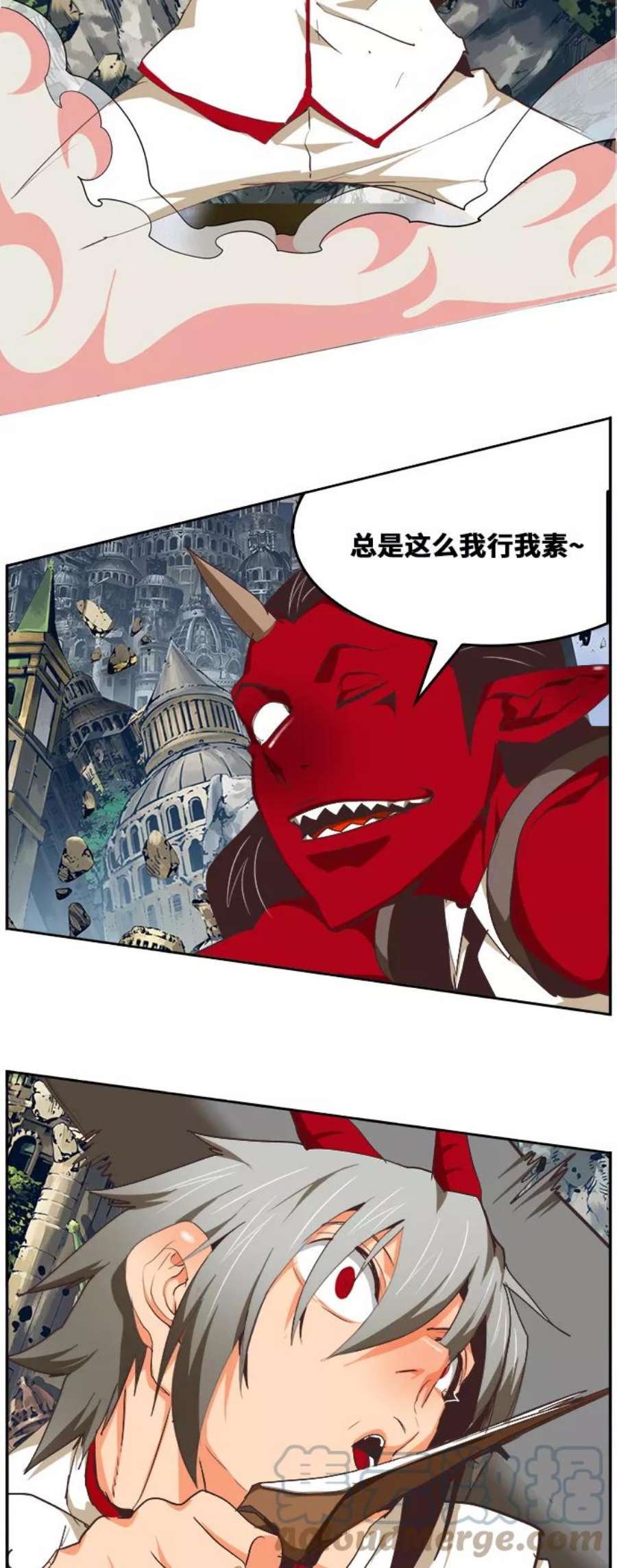 高校之神第6部 RE：与神的较量 第479话