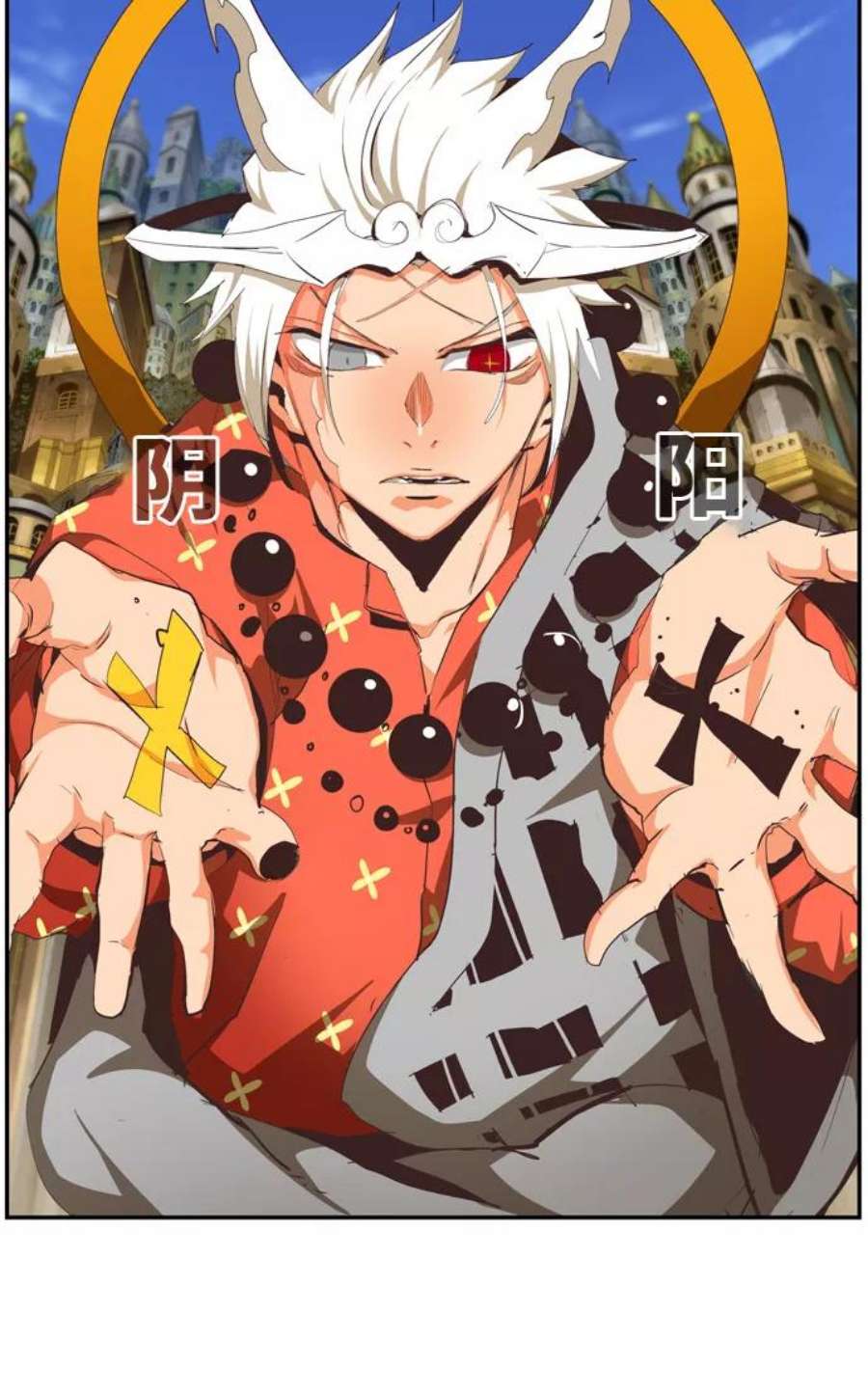 高校之神第6部 RE：与神的较量 第479话