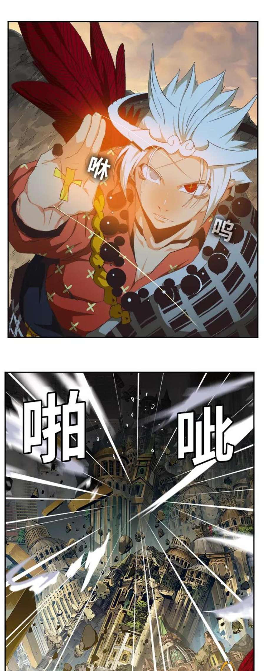 高校之神第6部 RE：与神的较量 第480话