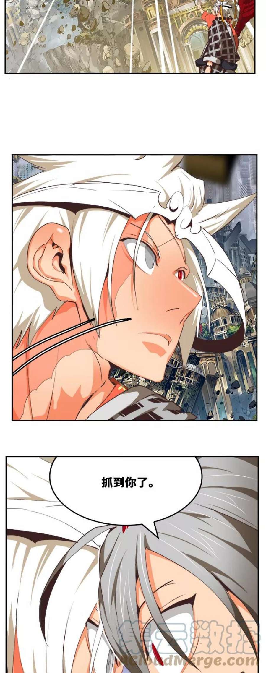 高校之神第6部 RE：与神的较量 第480话