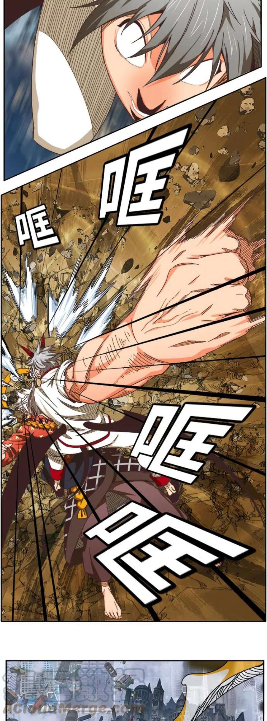 高校之神第6部 RE：与神的较量 第480话