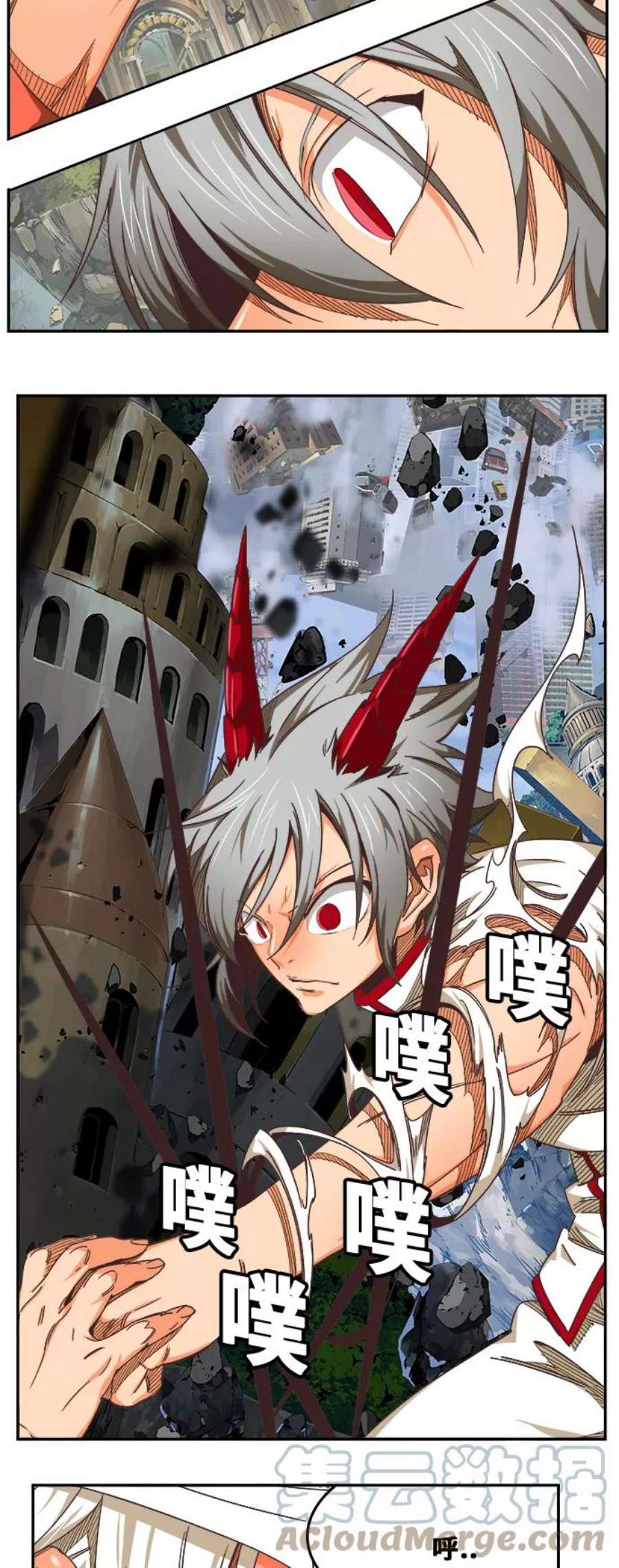 高校之神第6部 RE：与神的较量 第480话