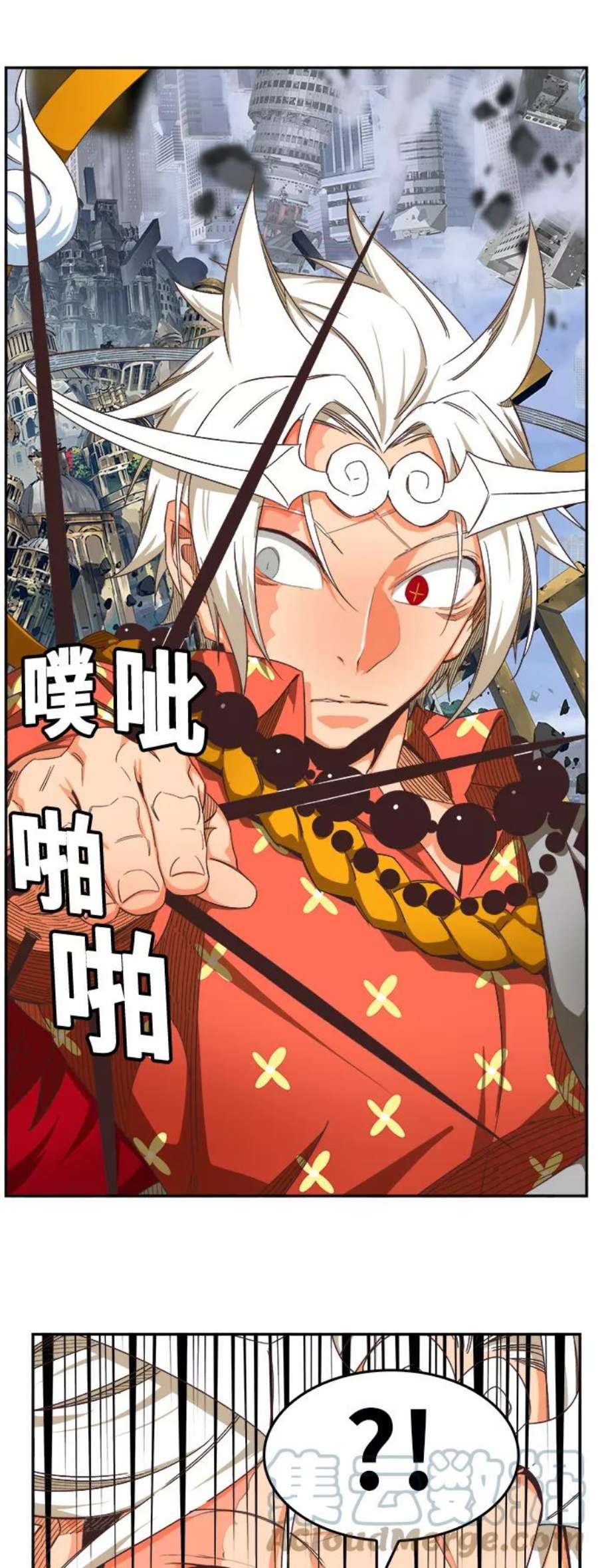 高校之神第6部 RE：与神的较量 第480话