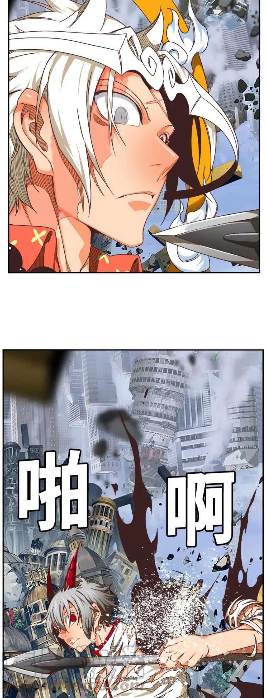 高校之神第6部 RE：与神的较量 第480话