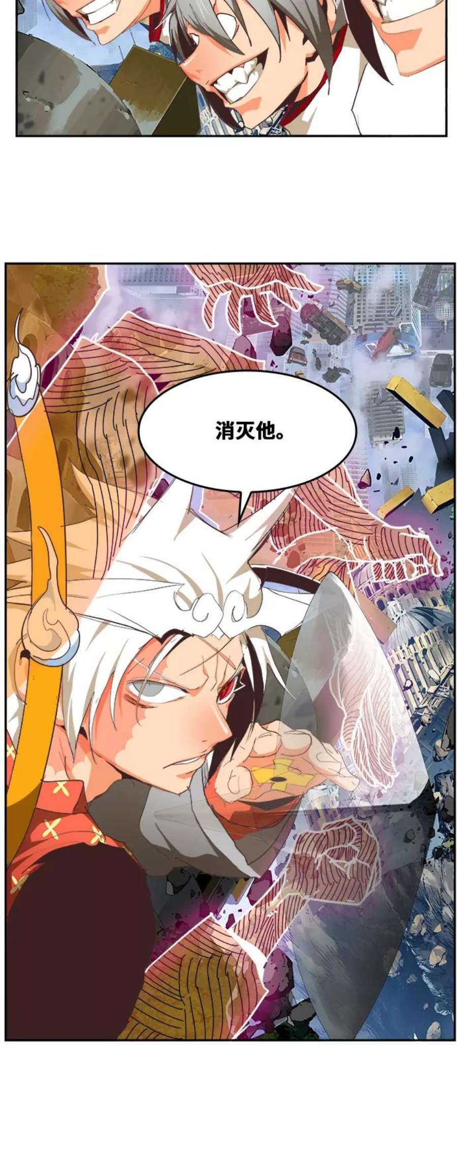 高校之神第6部 RE：与神的较量 第480话