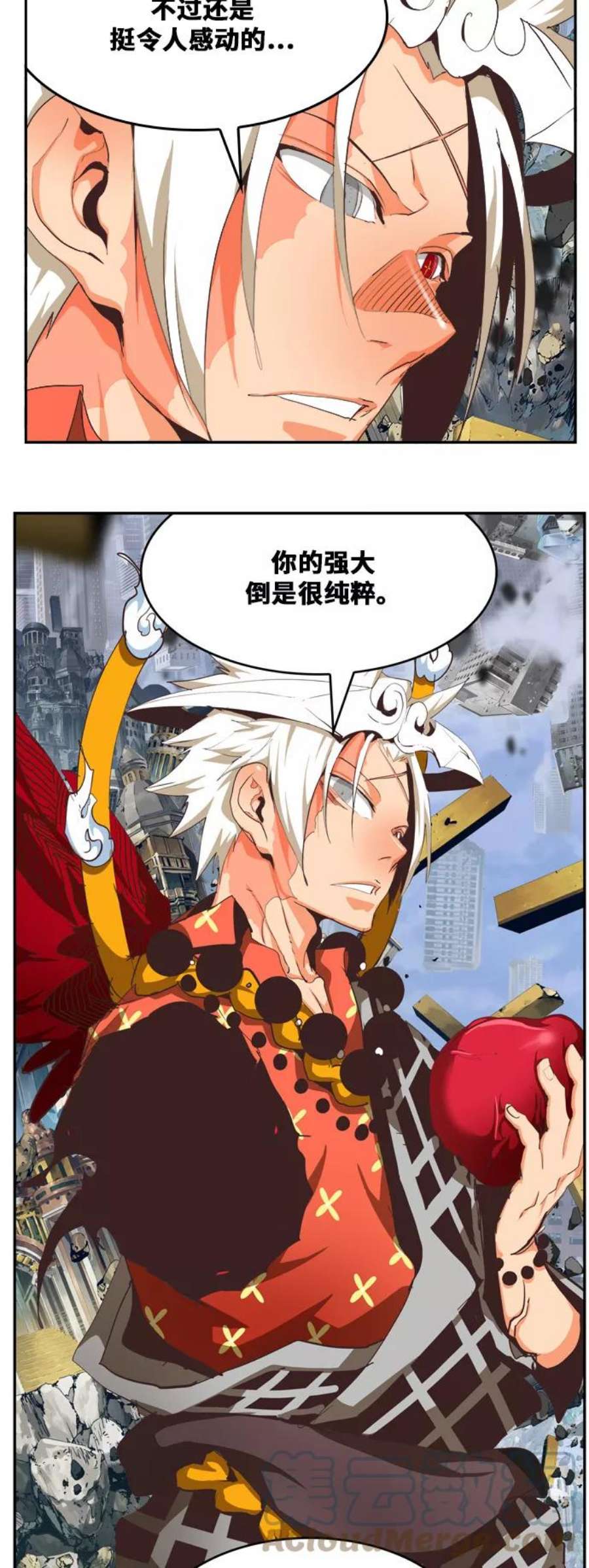 高校之神第6部 RE：与神的较量 第480话
