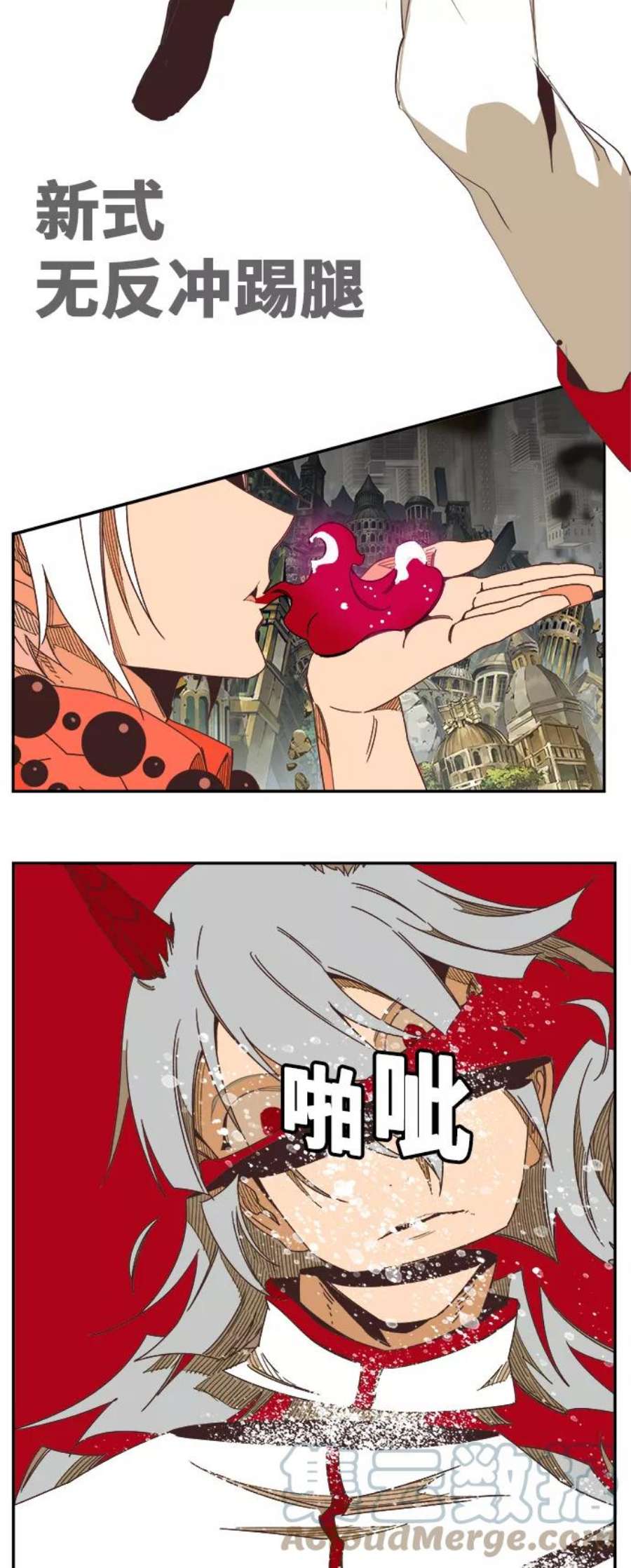 高校之神第6部 RE：与神的较量 第480话