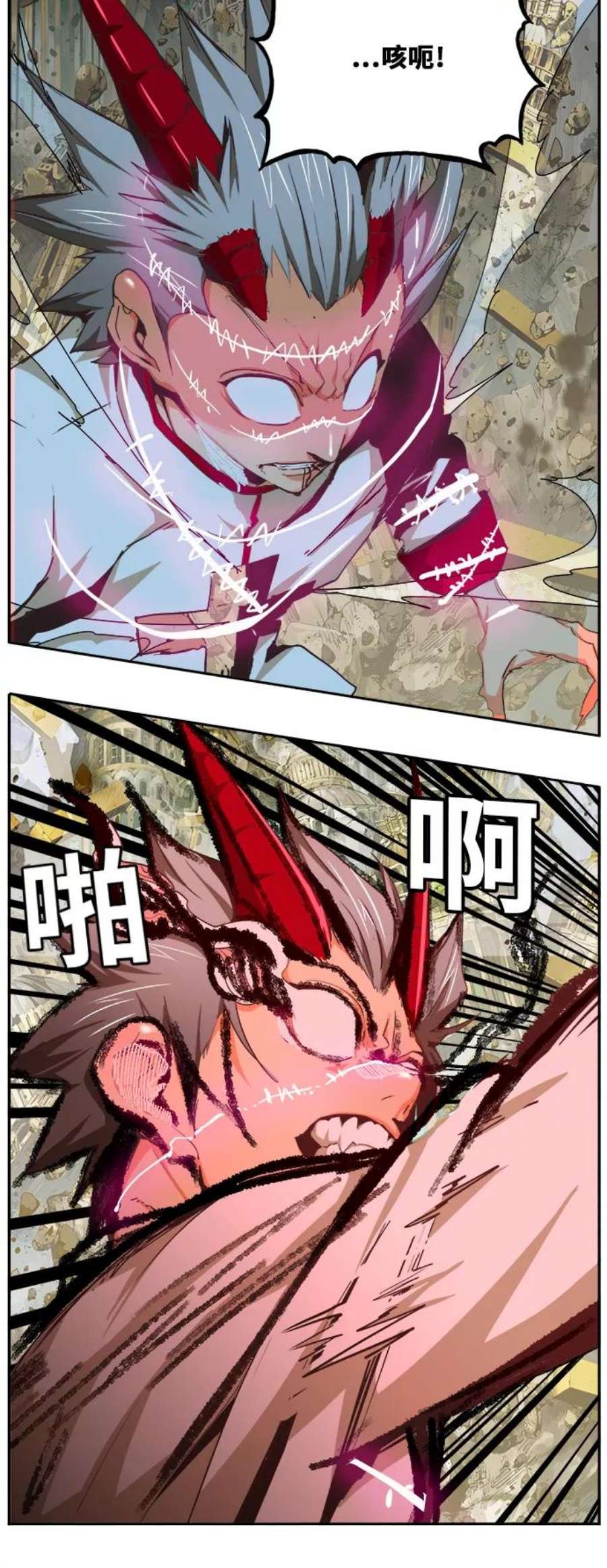高校之神第6部 RE：与神的较量 第481话