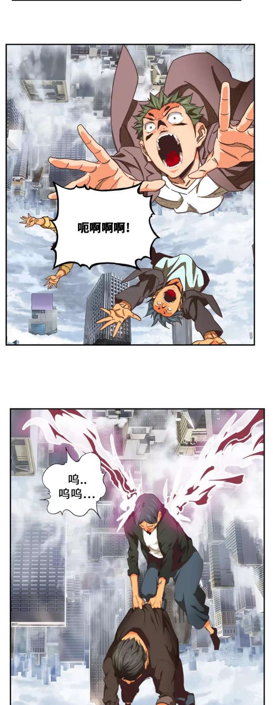 高校之神第6部 RE：与神的较量 第481话