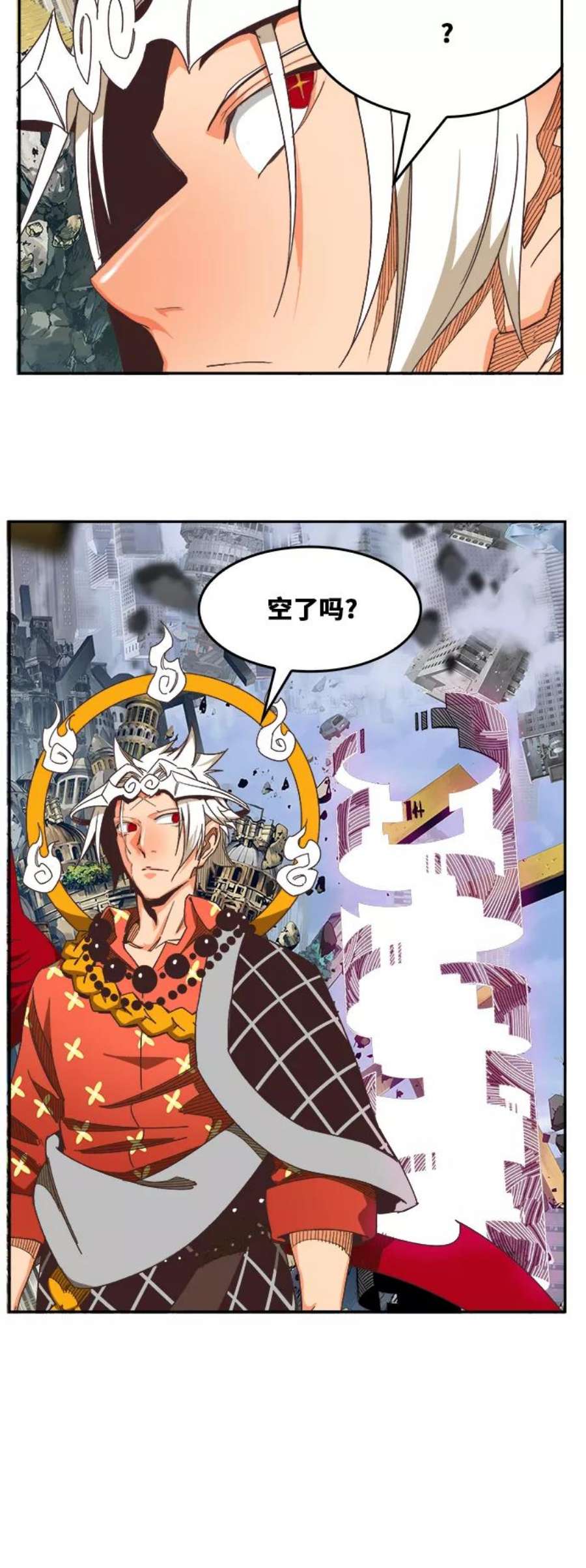 高校之神第6部 RE：与神的较量 第481话