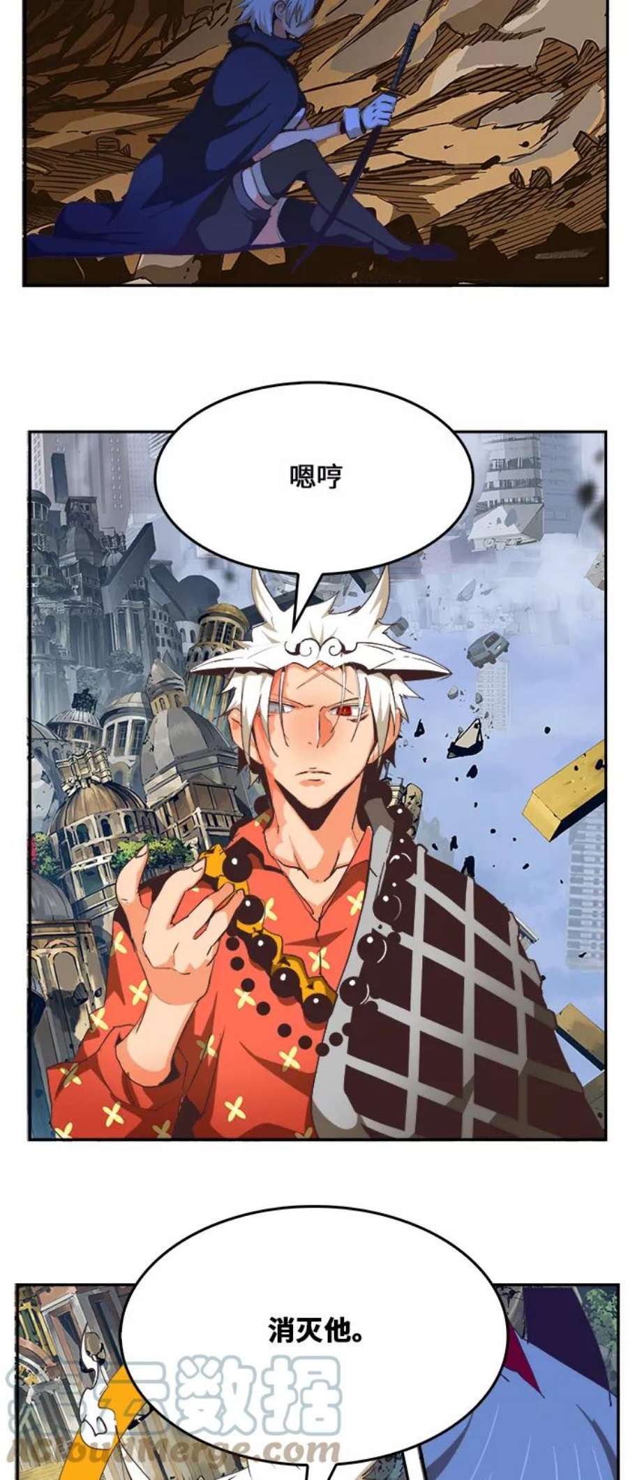 高校之神第6部 RE：与神的较量 第481话