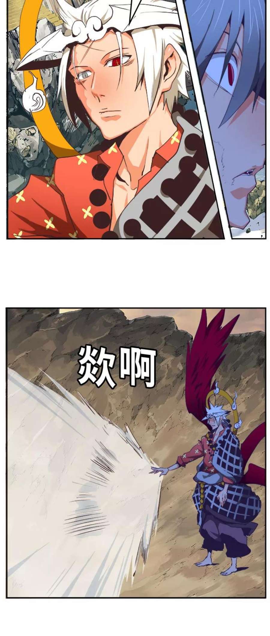高校之神第6部 RE：与神的较量 第481话