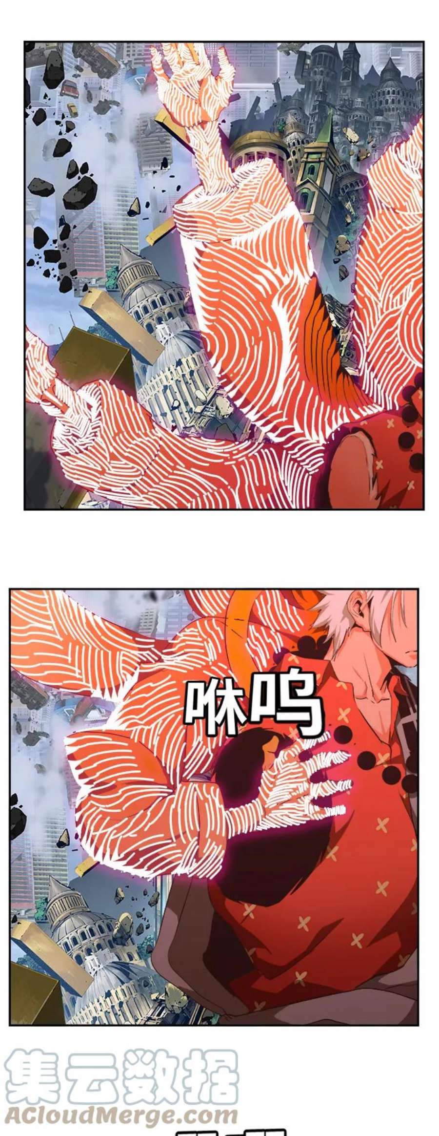 高校之神第6部 RE：与神的较量 第481话