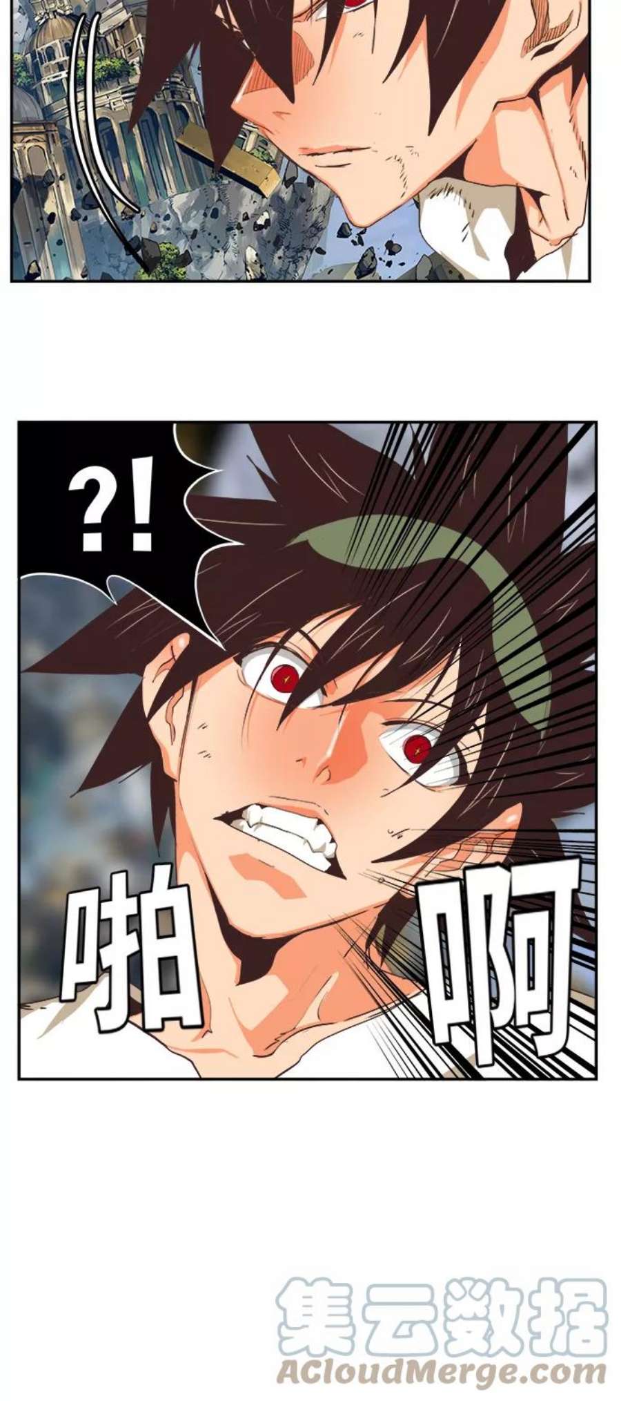 高校之神第6部 RE：与神的较量 第481话