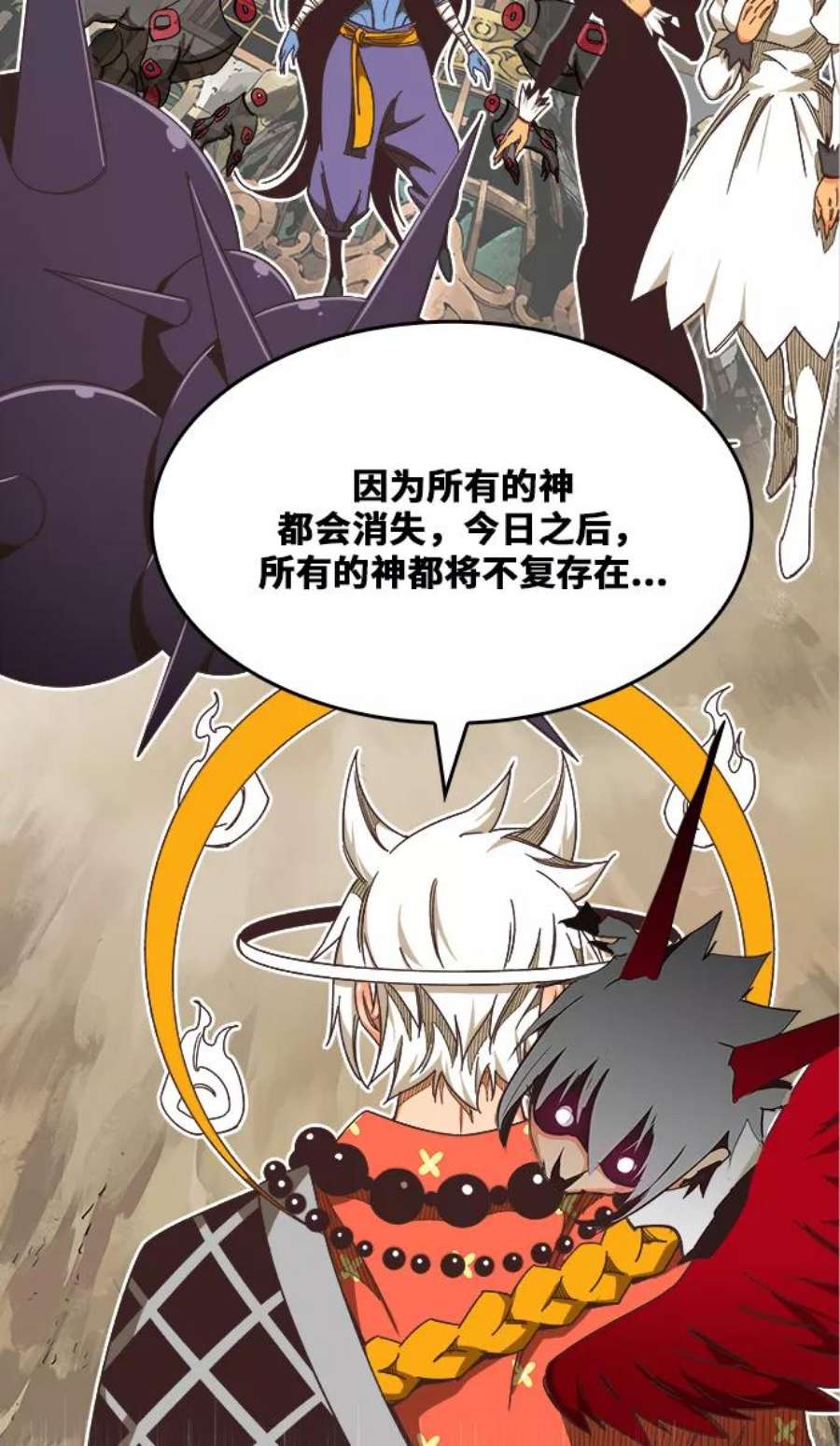 高校之神第6部 RE：与神的较量 第481话