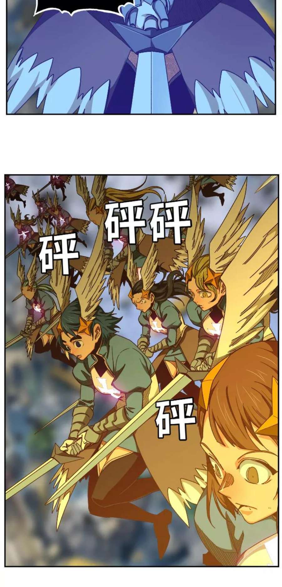 高校之神第6部 RE：与神的较量 第482话