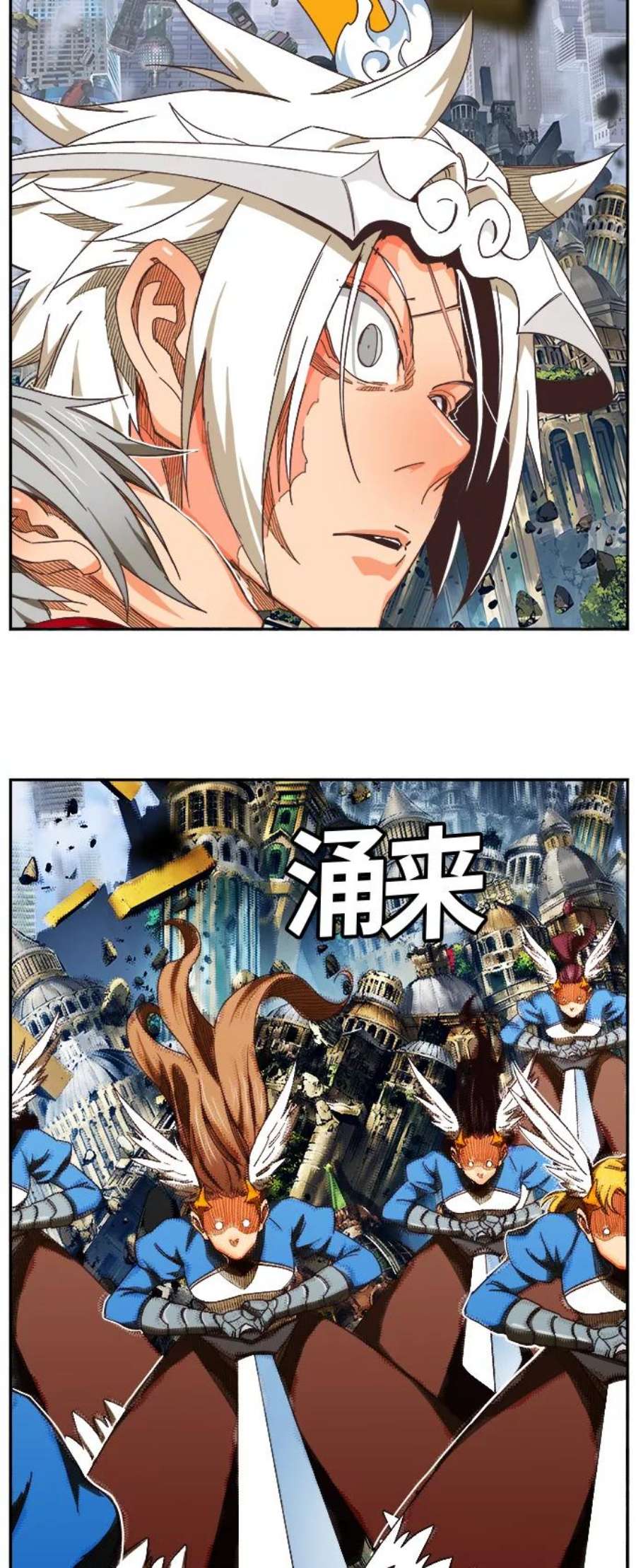 高校之神第6部 RE：与神的较量 第482话