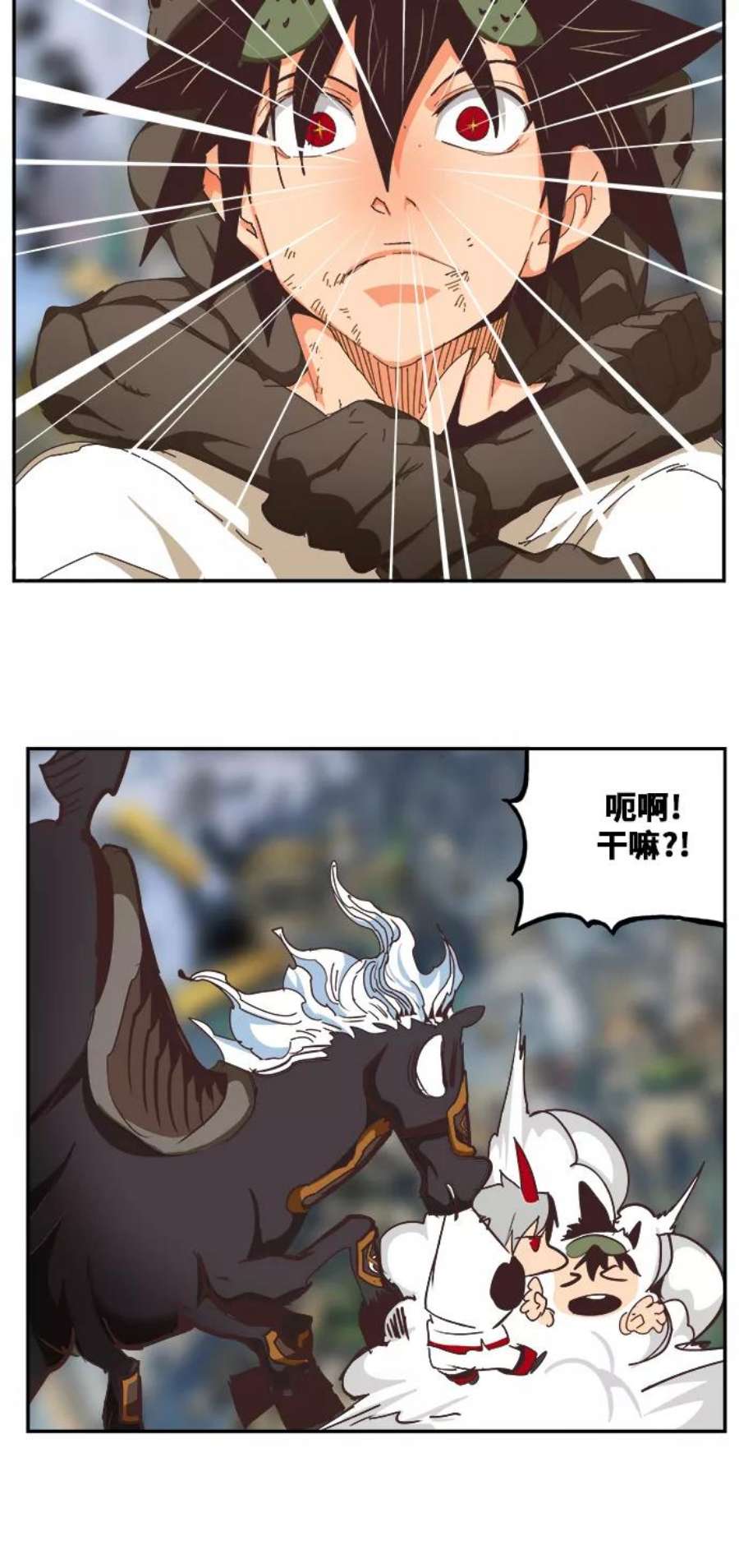 高校之神第6部 RE：与神的较量 第482话