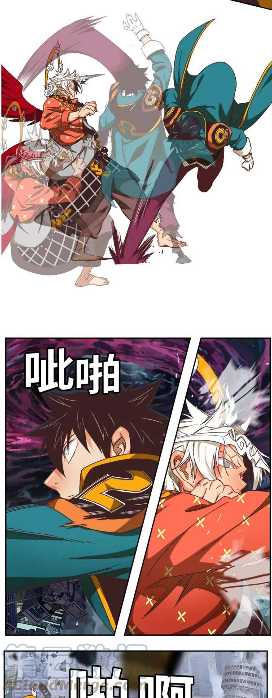 高校之神第6部 RE：与神的较量 第482话
