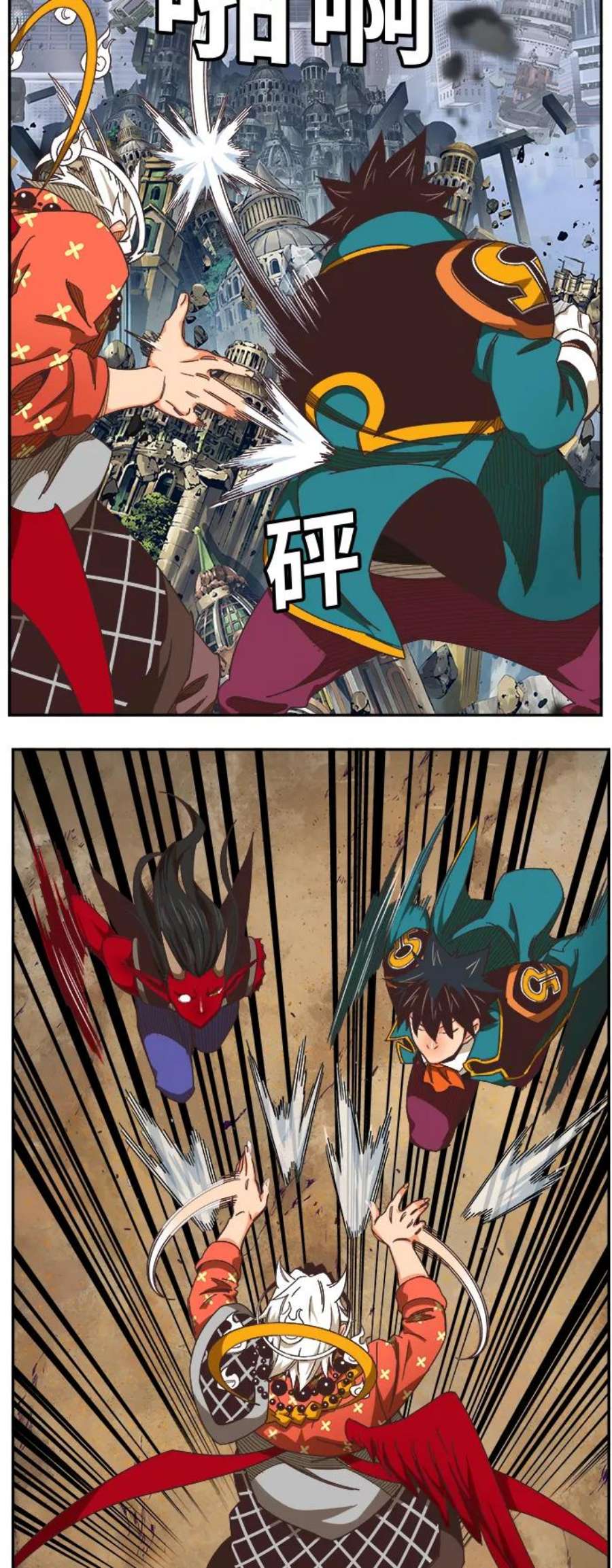 高校之神第6部 RE：与神的较量 第482话