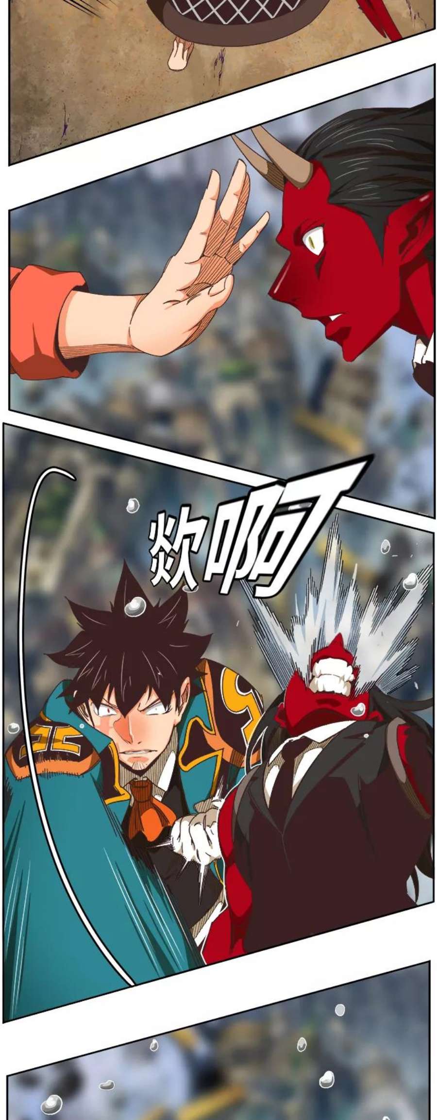 高校之神第6部 RE：与神的较量 第482话