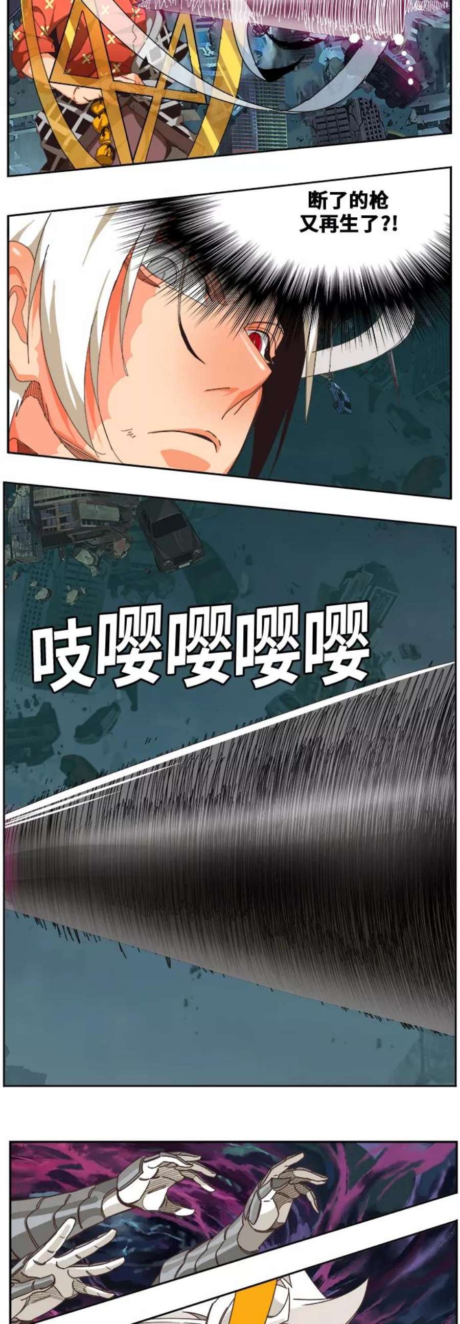 高校之神第6部 RE：与神的较量 第482话